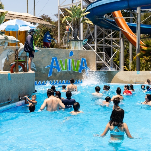 τελευταία εταιρεία περί Χιλή Αβίβα Πάρκο νερού