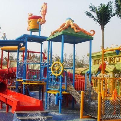 ποιότητας  Water Park Equipments, Kids
