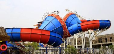 Νεώτερη διασκέδασης Waterpark φωτογραφική διαφάνεια σφιγκτήρων φίμπεργκλας εξοπλισμού γιγαντιαία για το πάρκο νερού θέματος
