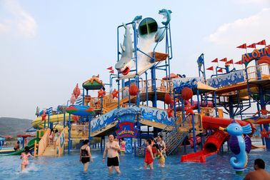 Επιπλέον νερού Aqua παιδικών χαρών νερού σπιτιών μεγάλο θέματος πάρκο νερού ξενοδοχείων υπαίθριο