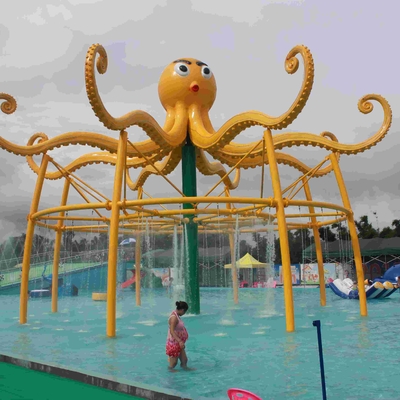 Χταπόδι εξοπλισμού Aqua με τον ψεκασμό νερού για ένα εμπορικό πάρκο ψεκασμού/έναν προσαρμοσμένο εξοπλισμό πάρκων νερού
