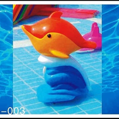 Παιχνίδι Aqua φίμπεργκλας, εξοπλισμός πάρκων ψεκασμού παιχνιδιών νερού για την ψυχαγωγία παιδιών