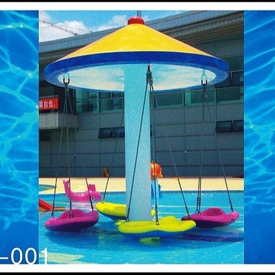 Εξοπλισμός πάρκων Aqua, βρέχοντας παιδική χαρά νερού μανιταριών οικογενειακής αναψυχής παιχνιδιών νερού