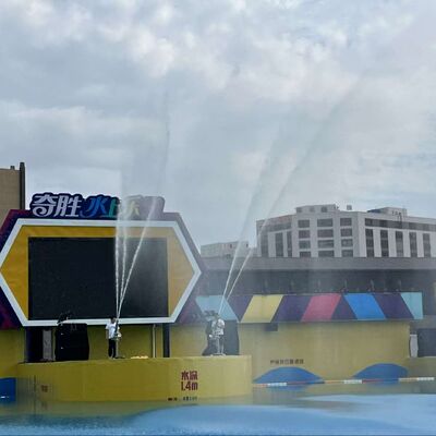 Ενήλικες Παιχνίδι με Πιστόλι Νερού από Ανοξείδωτο Χάλυβα Εξατομικευμένος Εξοπλισμός Aqua Park για Θέρετρα Διακοπών