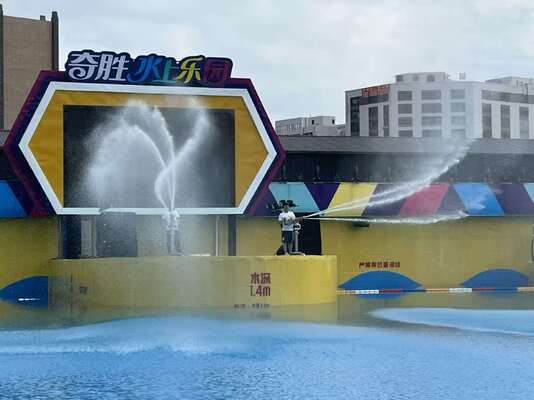 304 Ατσάλινο Πυροβόλο για πισίνα κυμάτων - Προσαρμοσμένο εξοπλισμό νερού για πάρκα ψεκασμού