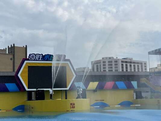 304 Ατσάλινο Πυροβόλο για πισίνα κυμάτων - Προσαρμοσμένο εξοπλισμό νερού για πάρκα ψεκασμού