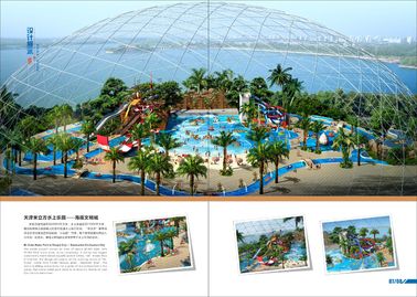 Πρόγραμμα Waterpark κύβος-τάσης παγκόσμιων μετρητών θάλασσας, μεγάλο εσωτερικό νερό Wark
