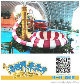 Πρόγραμμα Waterpark κύβος-τάσης παγκόσμιων μετρητών θάλασσας, μεγάλο εσωτερικό νερό Wark