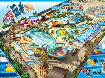 Μεγάλο πρόγραμμα Waterpark διακοπών, εσωτερικό καταπληκτικό αστείο πάρκο νερού/προσαρμοσμένη φωτογραφική διαφάνεια νερού