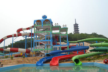 Πρόγραμμα Waterpark διασκέδασης, φωτογραφική διαφάνεια πάρκων νερού Theming παιδιών εξοπλισμού πάρκων νερού Gaint