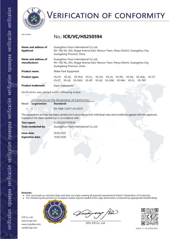 GUANGZHOU VISON INTERNATIONAL WATER PARK EQUIPMENT CO.,LTD Ποιοτικός έλεγχος