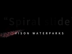 Κλείστε το σπειροειδές διαδρόμιο