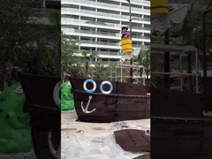 Υδατοκάτερος από υαλοειδή